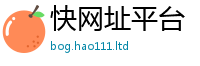 王中王493333WWW马头诗比2025年免费资料大全最新版本